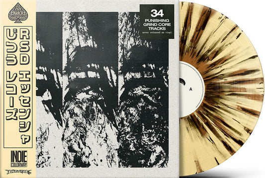 Wormrot- Left To Rot (RSD Essential) { VINYL LP }